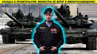 Боевой офицер о ходе спецоперации. Иван Отраковский, Путин, Кремль