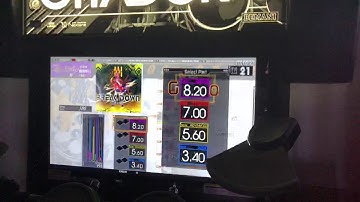 Gitadora Exchain Drummania:Break Down MAS