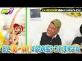 【松井ケムリ生誕祭】ギャル軍団襲来でツッコミ崩壊！？│#MAD5 ABEMAで無料配信中