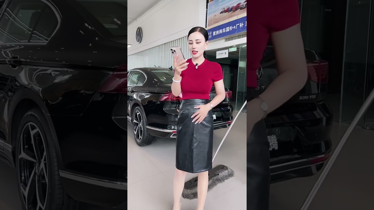 20250829 大众安阳直播回放