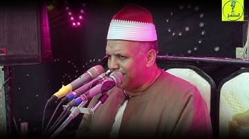 سورة (يوسف)من محافظة سوهاج عرب الأطاوله #المنشاوي  