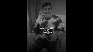 زياد سلطان دايما عندنا مبدا ترند جديد تصميم فيديوهات القائد 