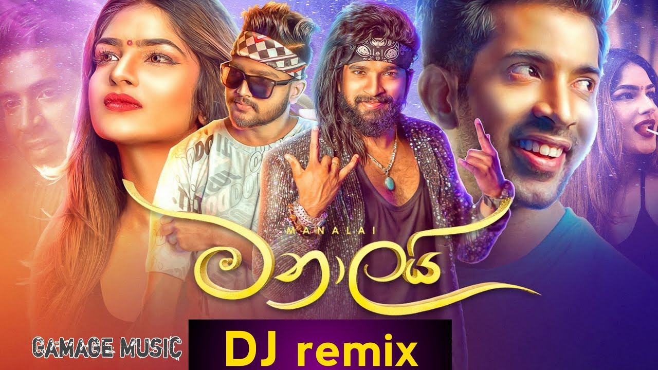 2k22🔴මනාලයි🟡මන බන්ධන රෑපේ🔴manalai##  manej sanjya ft@   krishan ft@  Kawadi remix..🟢Gamage music🟢