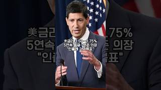 July 30, 2026 8:00 AM | ABC AI News 24