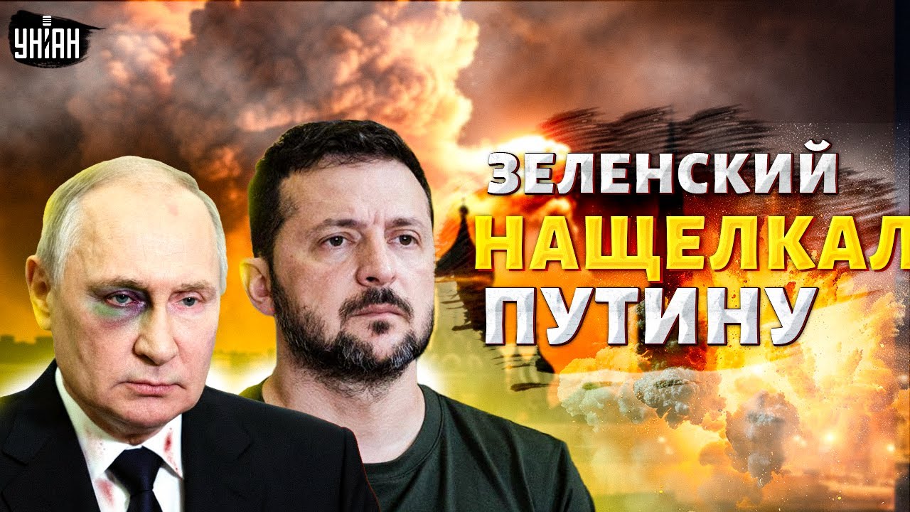 Купянская ОПЛЕУХА Путину! Красивая операция ВСУ: русских вояк взяли в котел. Потери ошеломляют