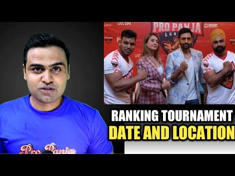 Pro Panja League Ranking Tournament Date And Location announcement