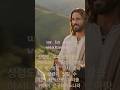 How do the Holy Spirit help us, when we don’t know what to pray for? #holyspirit #jesus #prayer