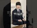 【悠仁様の成年会見で別撮り疑惑が浮上】 #shorts #皇室 #雑学