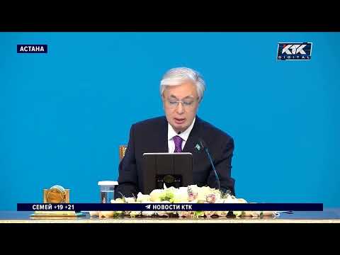 "The quality of some new buildings is beyond criticism" – Kassym-Jomart Tokayev
