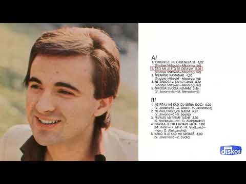 Mitar Miric - Okreni se, ne okrenula se - (Audio 1977) - CEO ALBUM