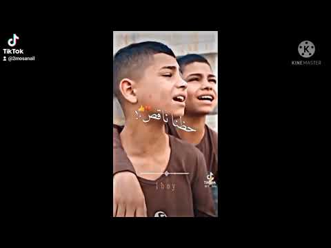 أغنية شوف العالم وين صارو المطاعم والمصانع والفنادق دبر نفسك بانغلادش وأحنا ما دبرناها