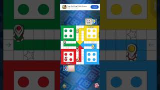 ludo game play tricks and tips ludo game 🎮🎮🎮 #youtube#trending#viral#video#shorts#gaming#play