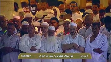 سورة الطلاق | ٨ - ١٢ | خالد الغامدي
