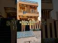 Al Rehman Garden ph 2 , #lahore  #3marla #house #forsale #foryou #viral #video #houseforsale