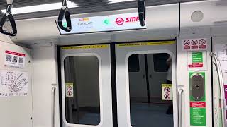 SMRT Kawasaki Heavy Industries CRRC Sifang CT251 (2088): Napier to Bright Hill. 
