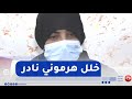 خطوة خير الطفلة أبو بكر تعاني من حالة نادرة تحرمها من أنوثتها 