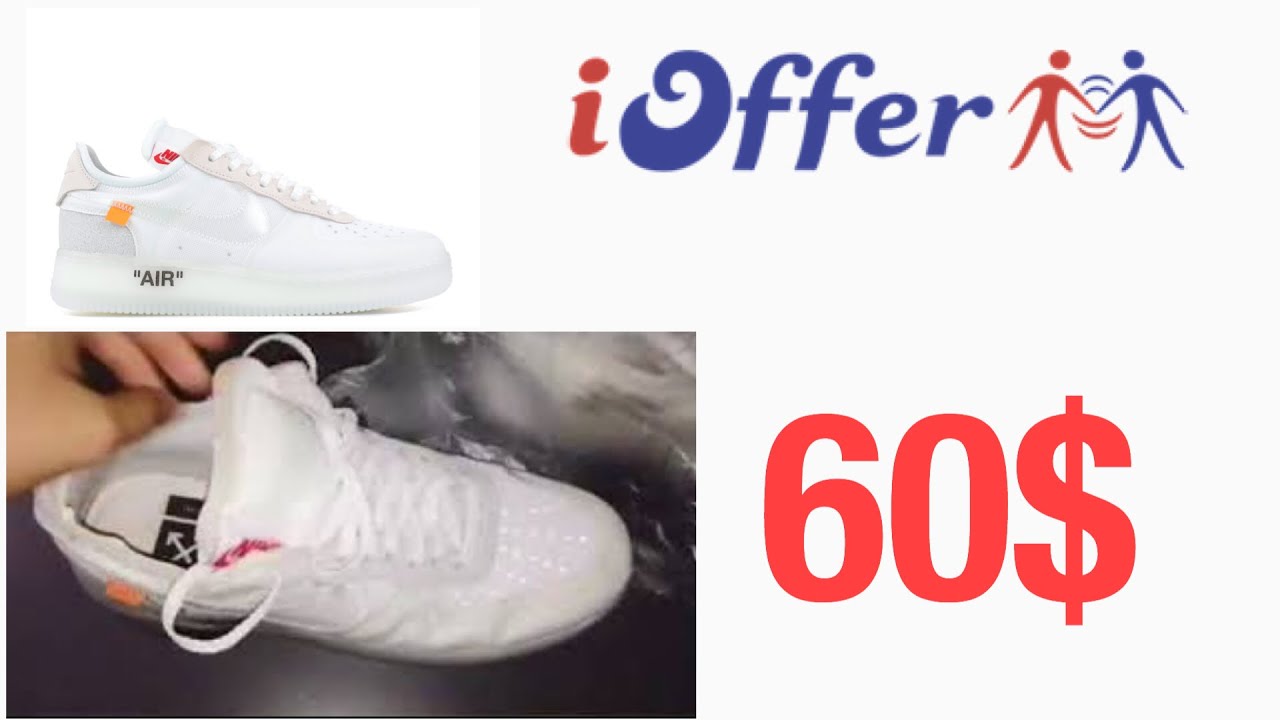 Nike Off Dhgate/ Ioffer - YouTube