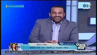 على الهواء.. هناء حمزة: أنا وابنتي نتعرض لاغتـ.يـ.ـال معنوي بسبب تواجد ابني في قائمة محمود طاهر