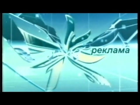 заставка трк диалог