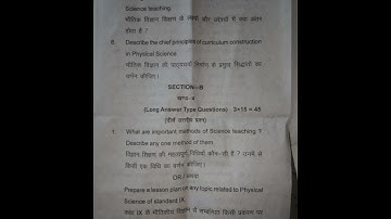 Physical Science B.Ed 2nd sem question paper 2023|Kumaun University|#questionpaper2023 #shotrs