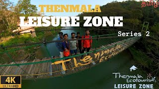 Leisure Zone and Sculpture Garden | Thenmala | Thenmala Series 2 | Tea Time Club