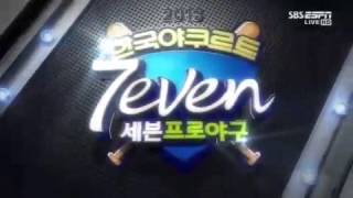 20130929 넥센 박병호 시즌 36호 홈런