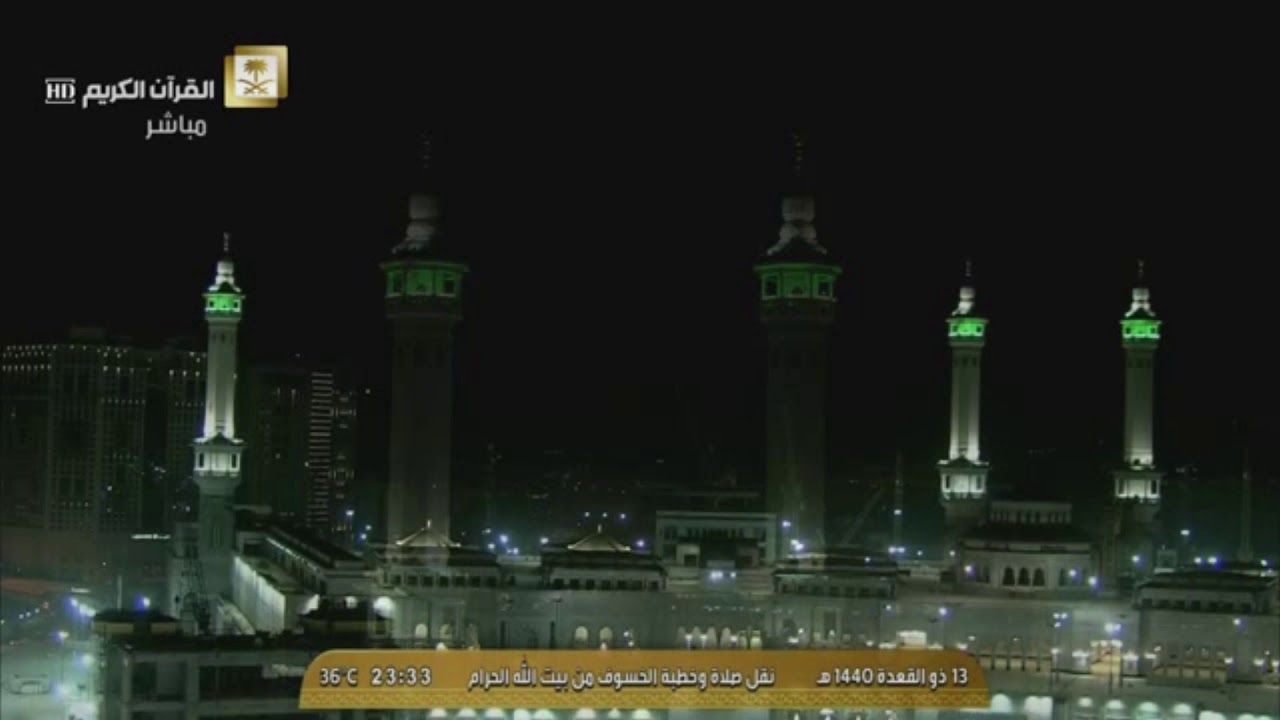 (وَإِلَىٰ ثَمُودَ أَخَاهُمۡ صَـٰلِحࣰا) من صلاة الخسوف للشيخ عبدالله الجهني ١٣-١١-١٤٤٠ هـ