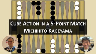 GRANDMASTER  Michihito Kageyama EXPLAINS Cube Action in a 5 Point Backgammon Match! 🎲🎲