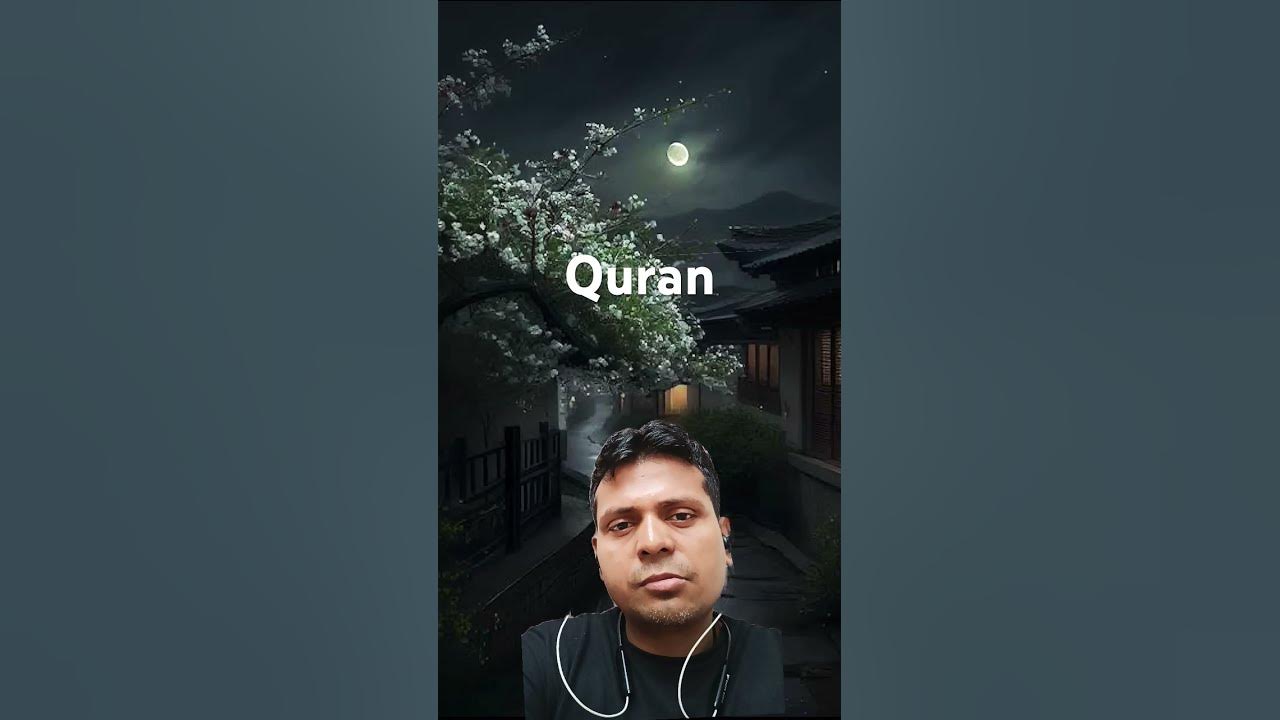 quran-meaning-in-urdu-motivation-youtube