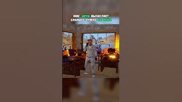 PulseRust Лучший девблог | BY BANANCHIK #бесплатныйраст #игра #раст #рек #рекомендации #пульс