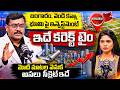 Real Estate Advisor Prabhu Shankar About Investing in Real Estate | Future City |Hyderabad | SumanTV