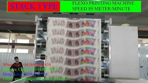 Flexo printing machine, four colors stack Type