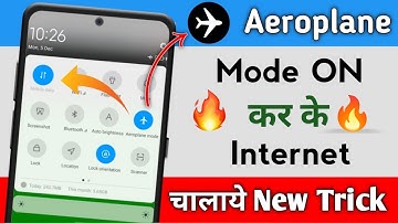 Flight Mode Me Net Kaise Chalaye | How to Use Internet in Flight Mode 2025| free internet kese chlye