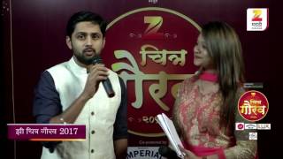 Zee Chitra Gaurav 2017 Red Carpet Hosted By Anchor Mayuri Malandkar