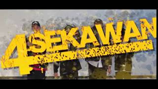 Trailer 4 Sekawan Short Movie