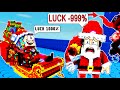 Roblox Funny Moment | Best Funny Moment | Christmas #roblox #brainrot