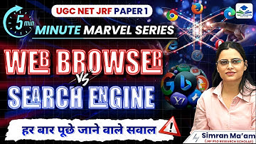 UGC NET Paper 1 ICT By Simran Ma