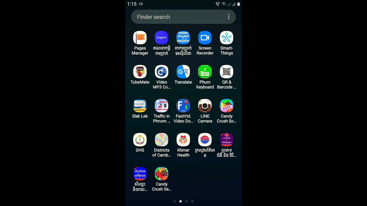  Password 30 06 20 YouTube