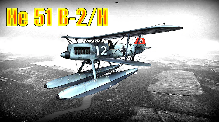 War Thunder: Heinkel He 51 B-2/H Floatplane, Germa...