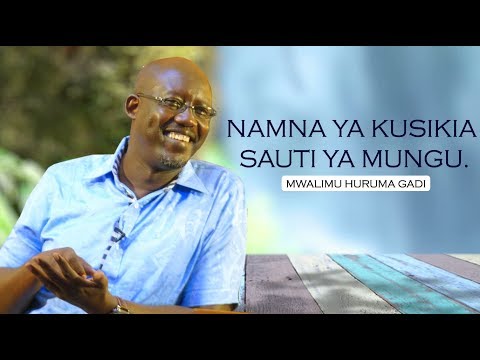 Video: Jinsi Ya Kusikia Sauti Yako Ya Ndani