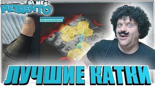 Pubg Csgo Лучшие Катки Баги Фэйлы Смешные Моменты