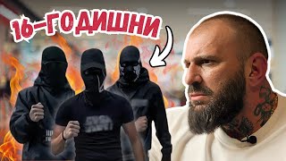 картинка: ТЕ СА ВИНОВНИ за нападенията в моловете!