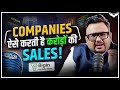 How to Increase Sales for Your Small Business or Startup by Rahul Malodia | Bigin by Zoho CRM