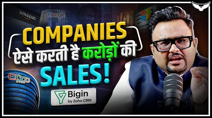 How to Increase Sales for Your Small Business or Startup by Rahul Malodia | Bigin by Zoho CRM thumbnail