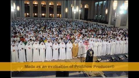 الشيخ رضوان تلاوة خاشعة ومنوعة لصلات التراويح من ولاية مستغانم 2016