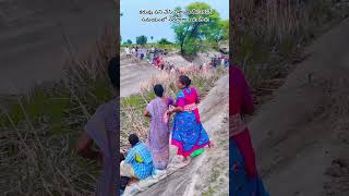 karuvu pani lo saragaga aatalu paatalu ❤️#telugudj #folksong #telugufolksongs #banjara #djsong#djmix