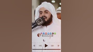 Raad Al kurdi Whatsapp status/ رعد الكردي حالات واتس اب / سورة النساء رعد الكردي