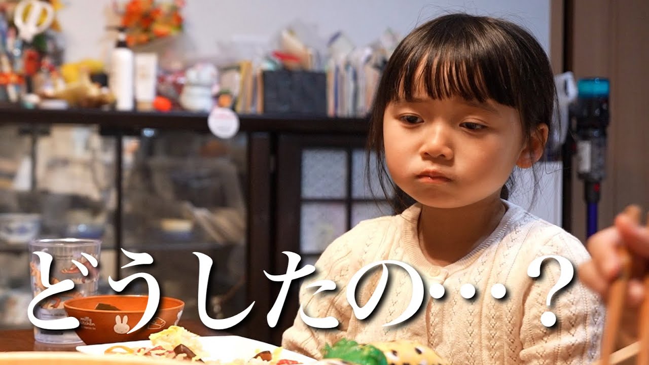 ひな祭りのご飯を食べている長女に異変が！？どうしたの…？？