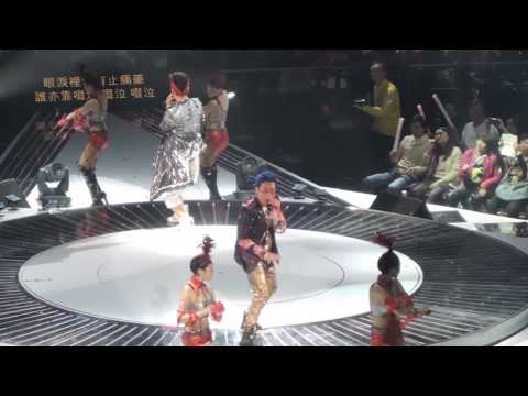 《左麟右李十週年演唱會 - 香港有聲音》13 / 12 / 2013 - 重口味