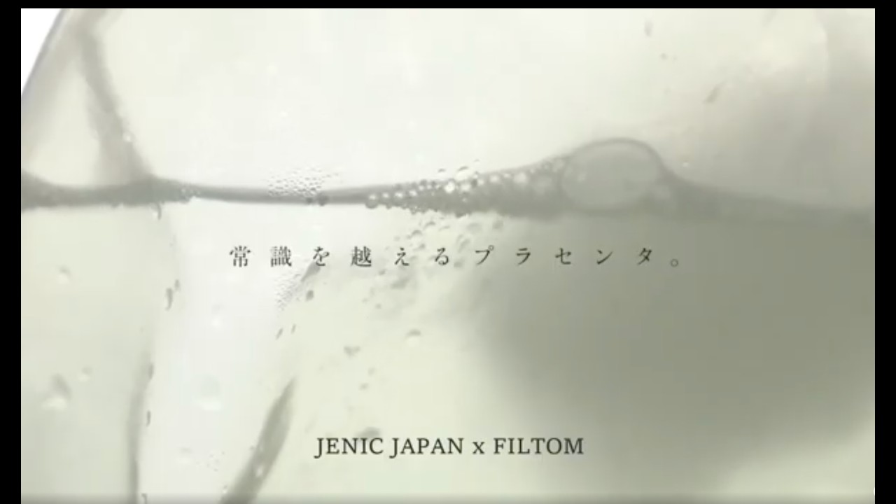 JENIC JAPAN公式ショッピングサイト